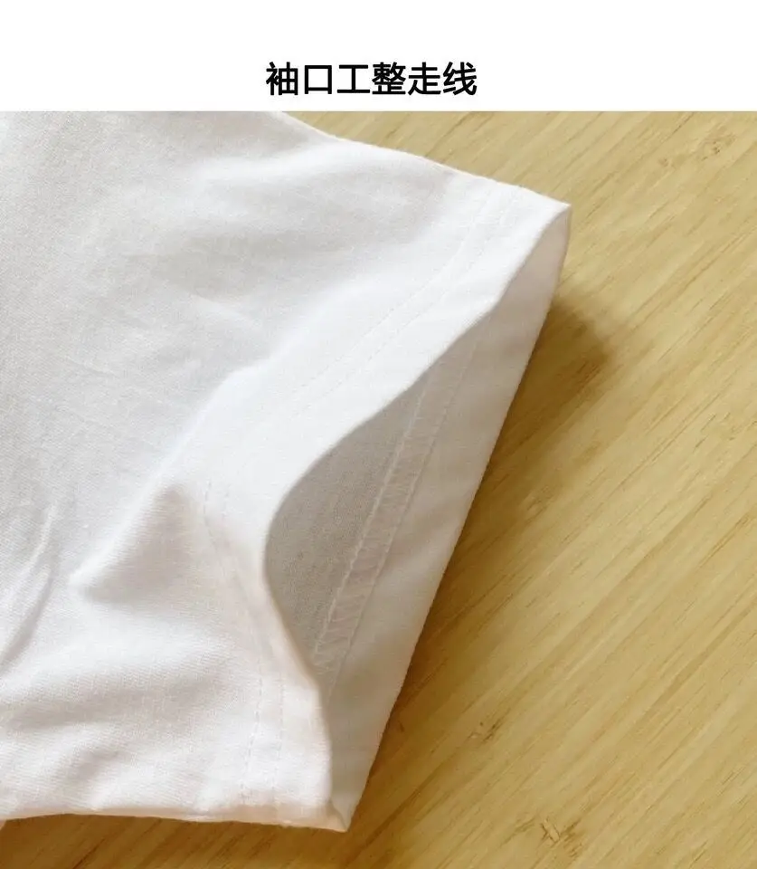 210g American Heavy Combed Cotton Round Neck Bottoming T-Shirt — feature 6