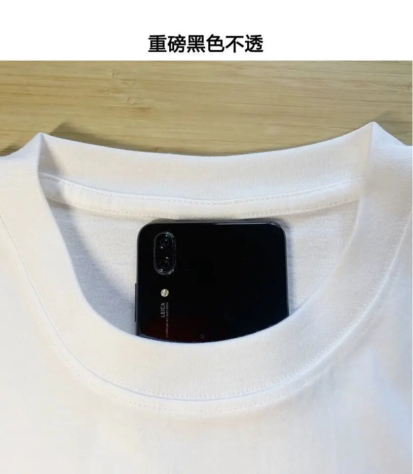 210g American Heavy Combed Cotton Round Neck Bottoming T-Shirt — feature 7