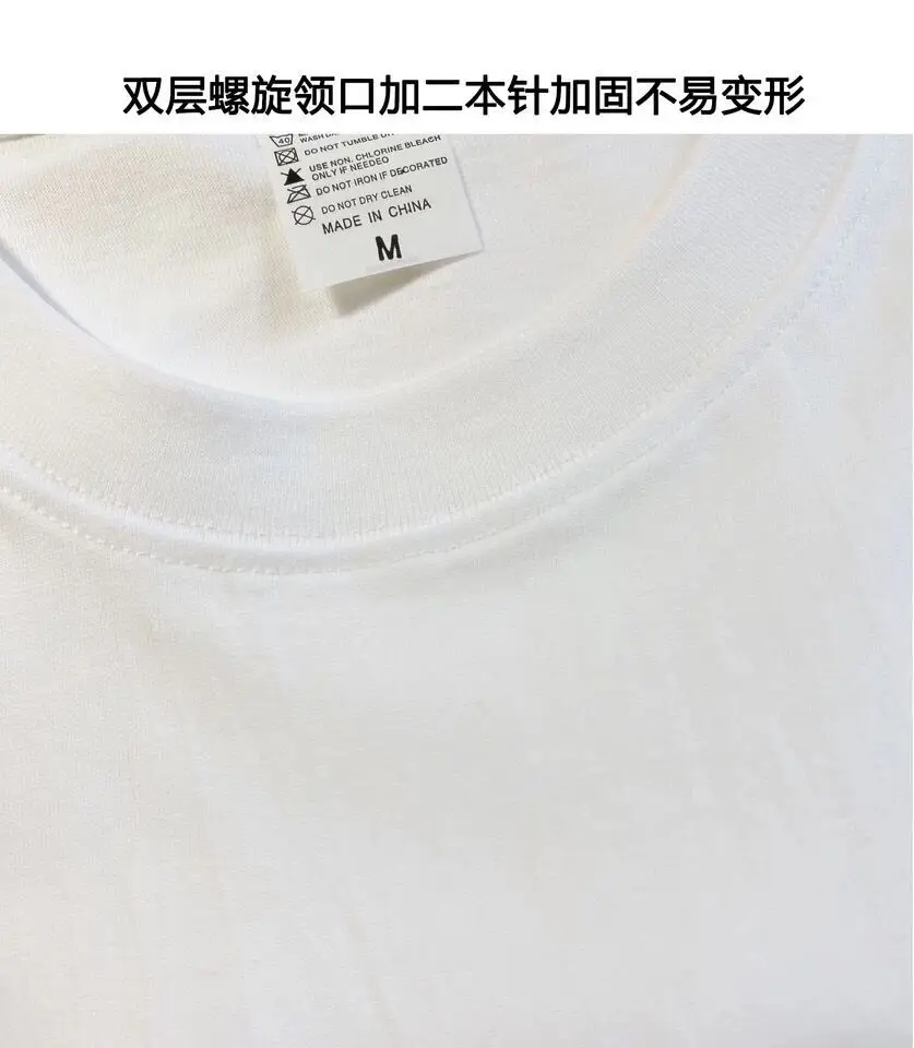 210g American Heavy Combed Cotton Round Neck Bottoming T-Shirt — feature 8