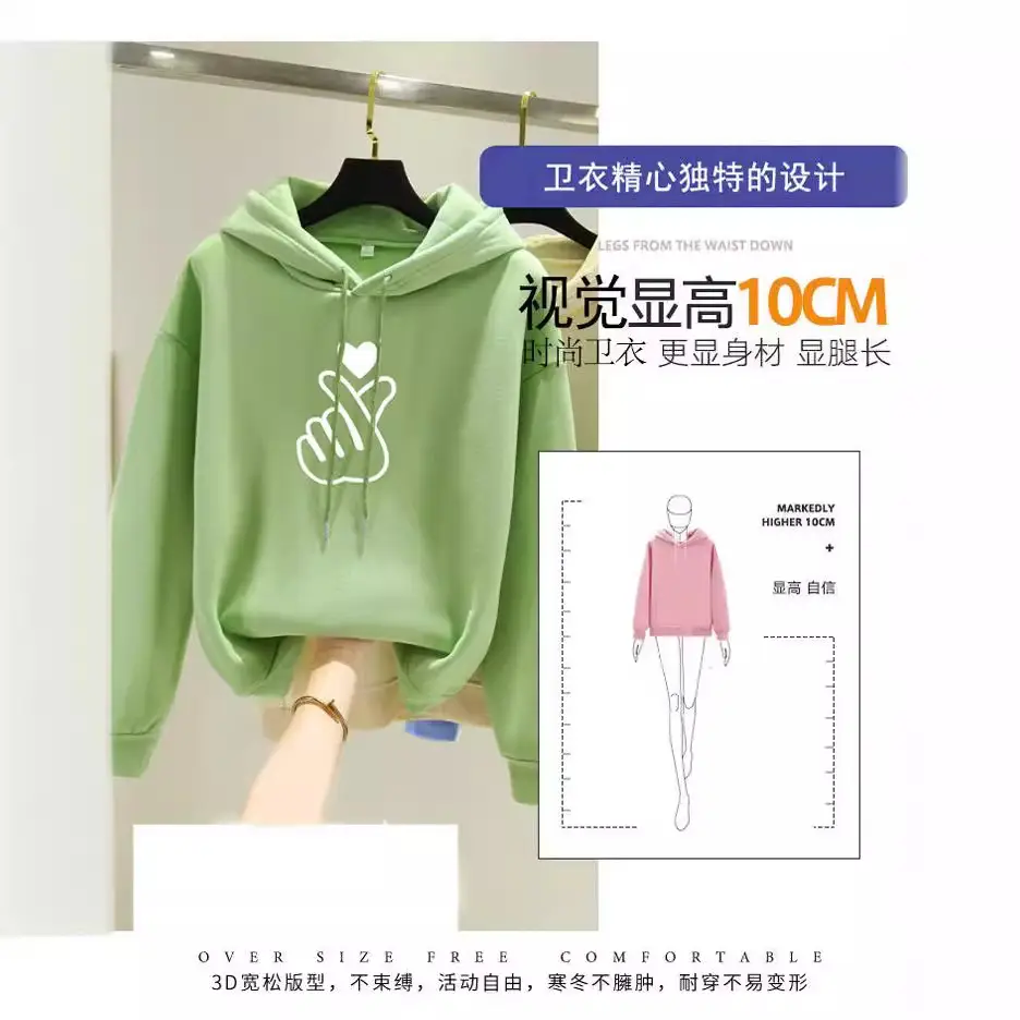 Green Hooded Sweatshirt for Girls Velvet Loose 2025 - Image 5
