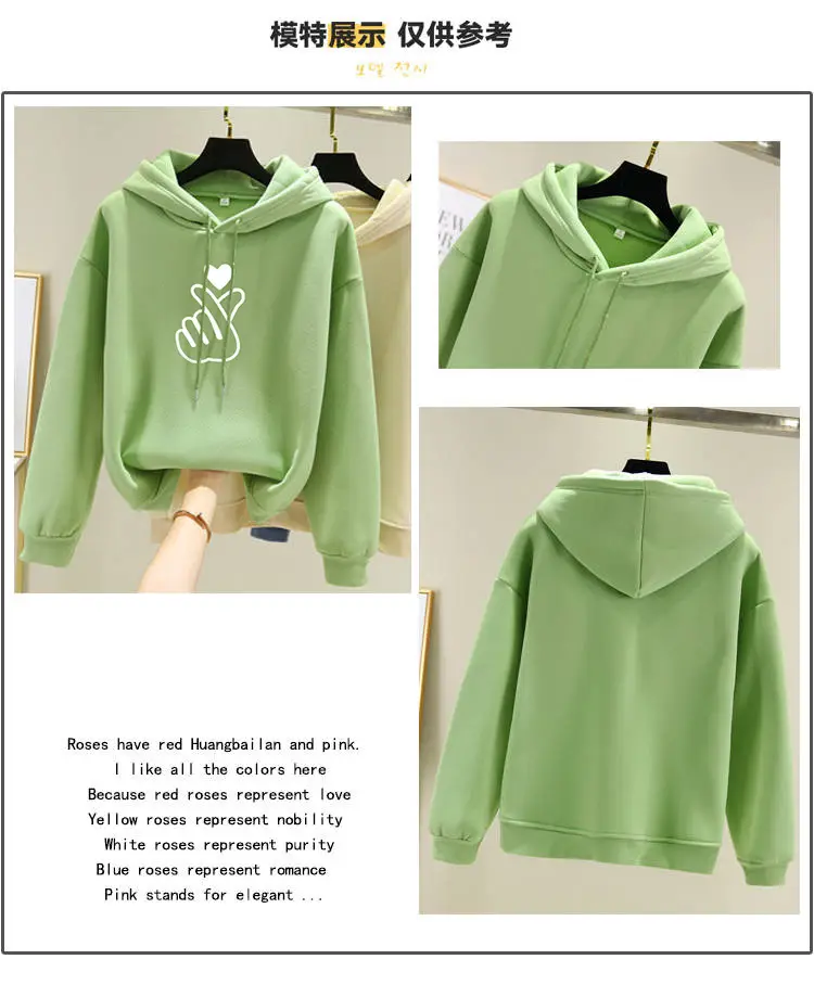 Green Hooded Sweatshirt for Girls Velvet Loose 2025 — feature 4