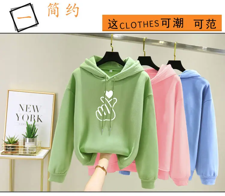 Green Hooded Sweatshirt for Girls Velvet Loose 2025 — feature 6