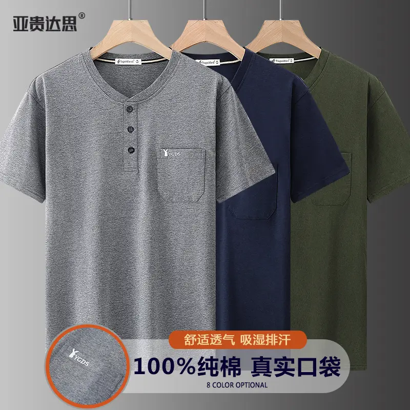 Men Green Cotton T-Shirt with Pocket Large - Image 42