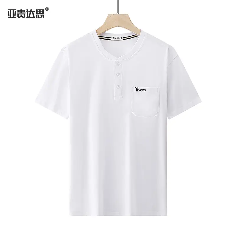 234 White