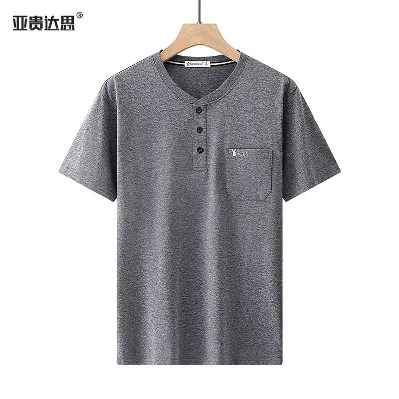 234 deep flower Ash
