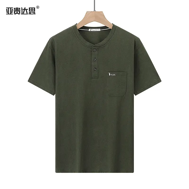 234 Army Green