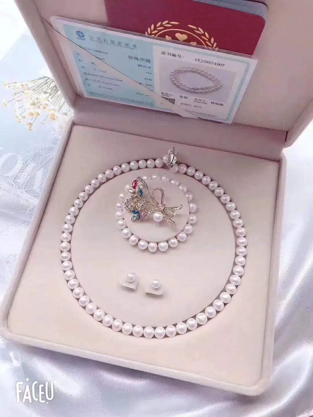 Natural Freshwater Pearl Necklace with Green Chalcedony Pendant — feature 21