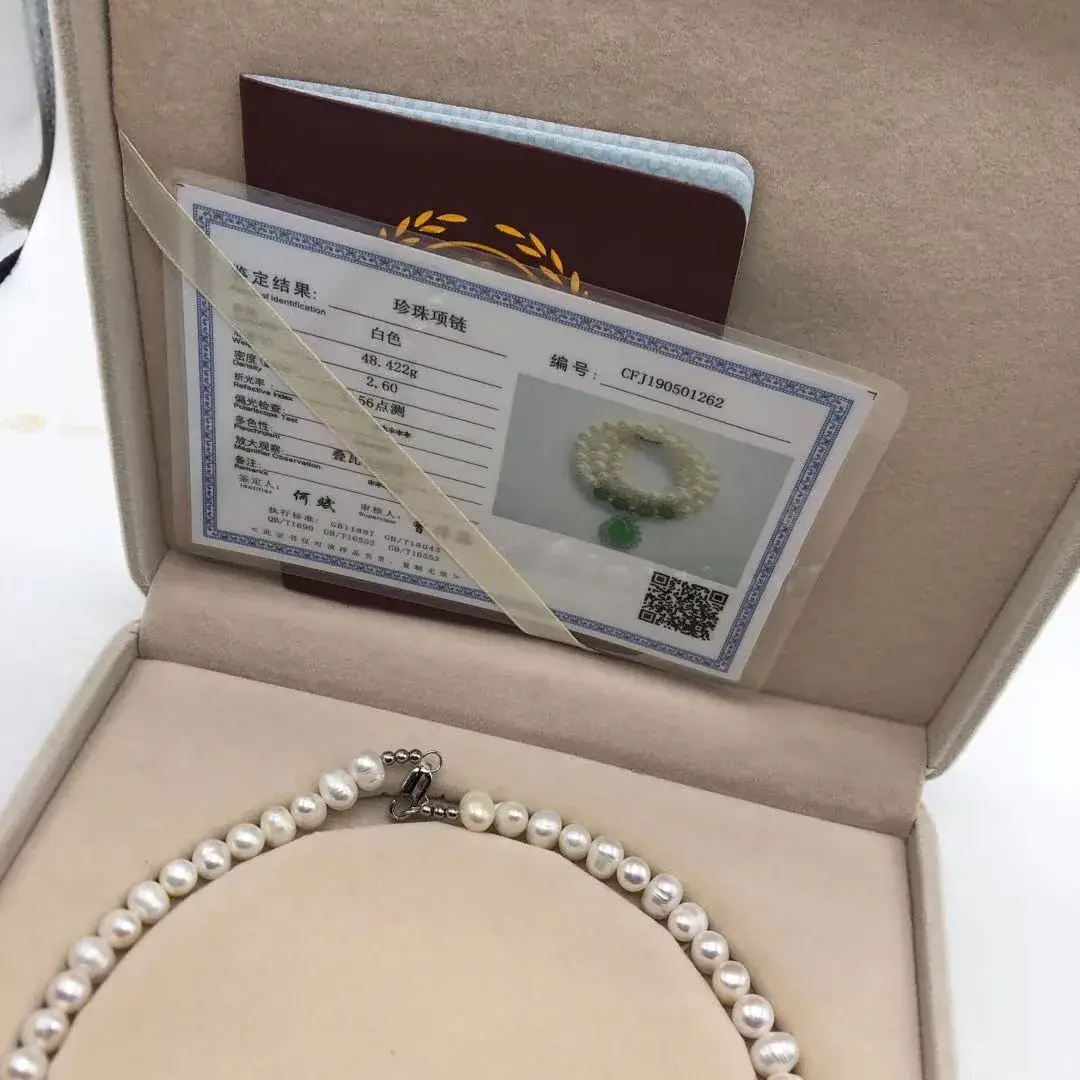 Natural Freshwater Pearl Necklace with Green Chalcedony Pendant — feature 49