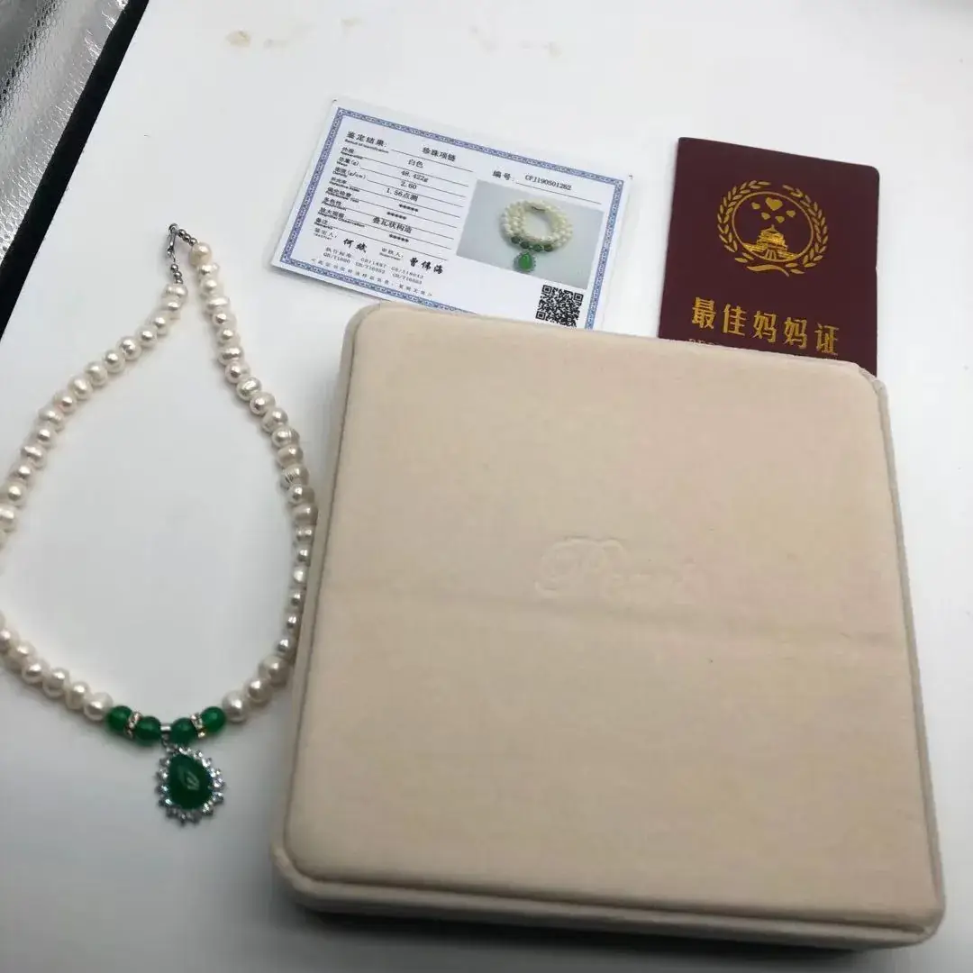 Natural Freshwater Pearl Necklace with Green Chalcedony Pendant — feature 52