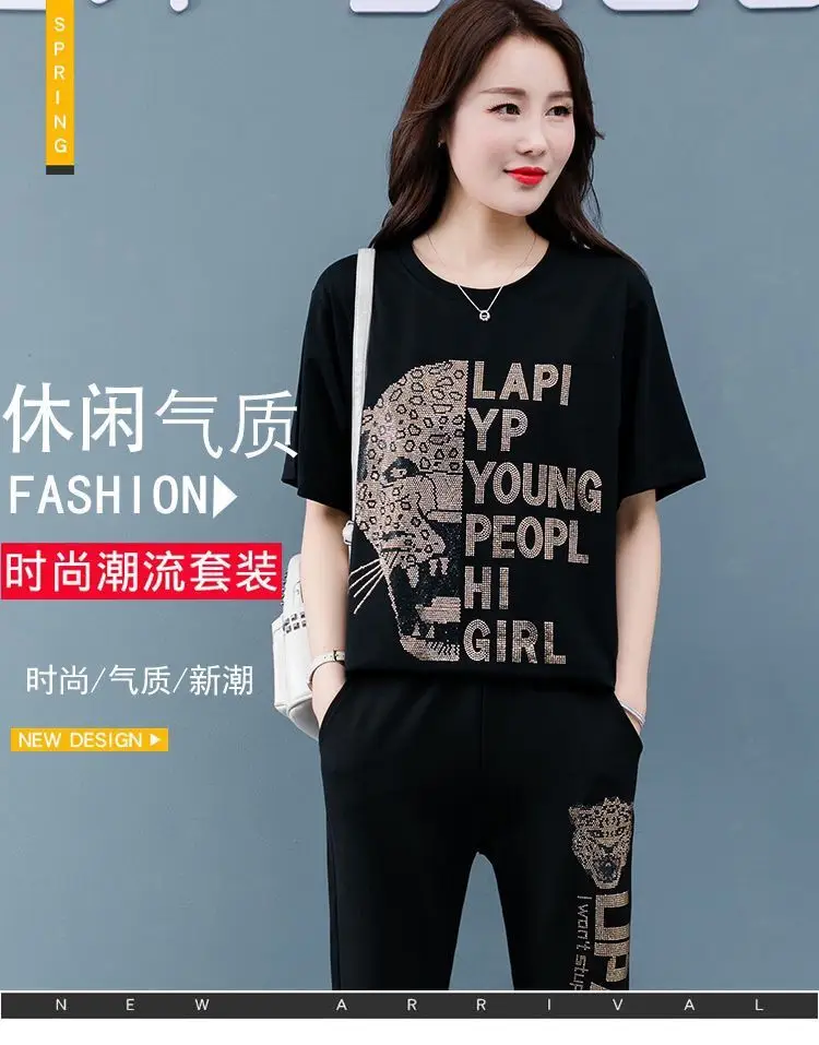 Women Black Printed Track Suit Plus Size Slim Fit — feature 1