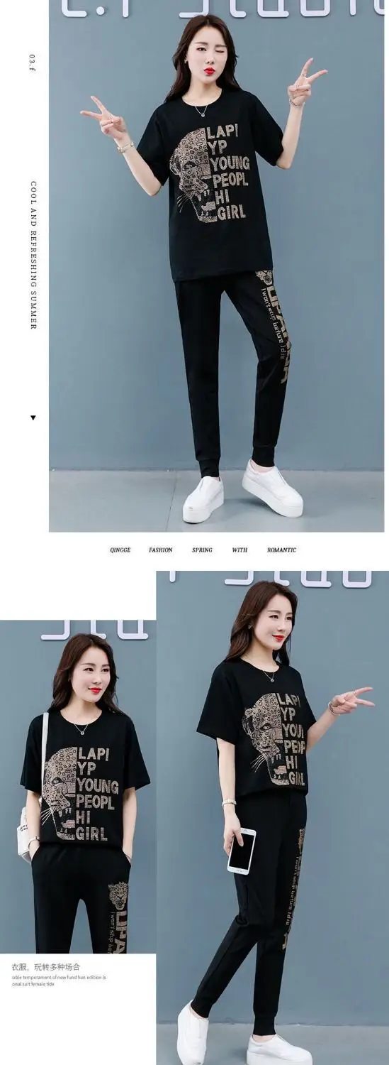Women Black Printed Track Suit Plus Size Slim Fit — feature 10