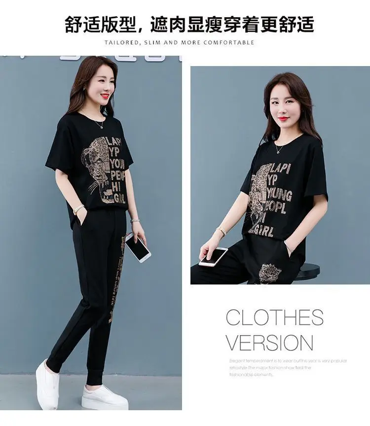 Women Black Printed Track Suit Plus Size Slim Fit — feature 3