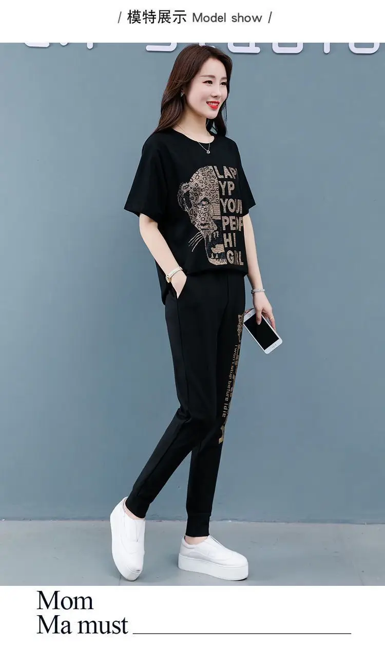Women Black Printed Track Suit Plus Size Slim Fit — feature 5
