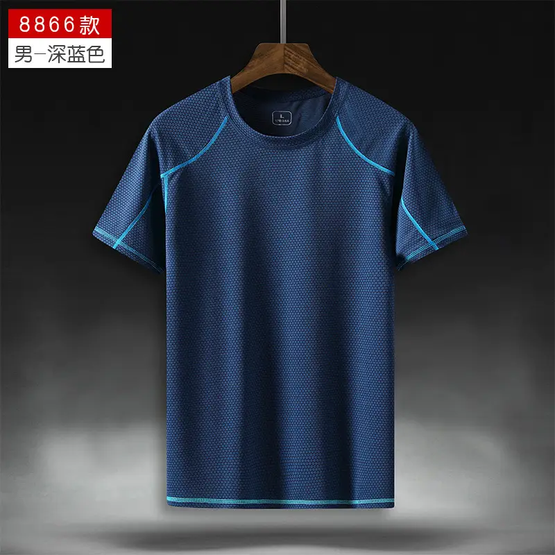 Men's Lime Green Quick-Drying Sports T-Shirt - Image 17