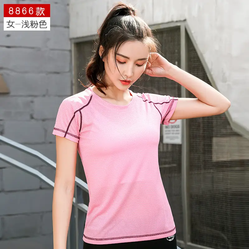 Men's Lime Green Quick-Drying Sports T-Shirt - Image 10