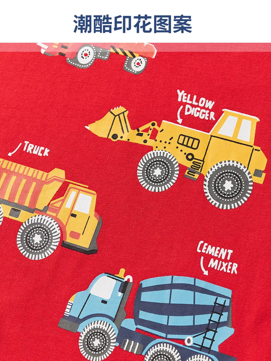 Red Short-Sleeved T-Shirt for Boys Pure Cotton Summer Wear