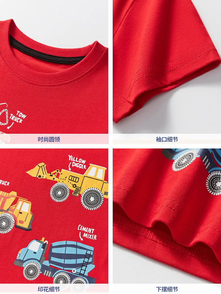 Red Short-Sleeved T-Shirt for Boys Pure Cotton Summer Wear