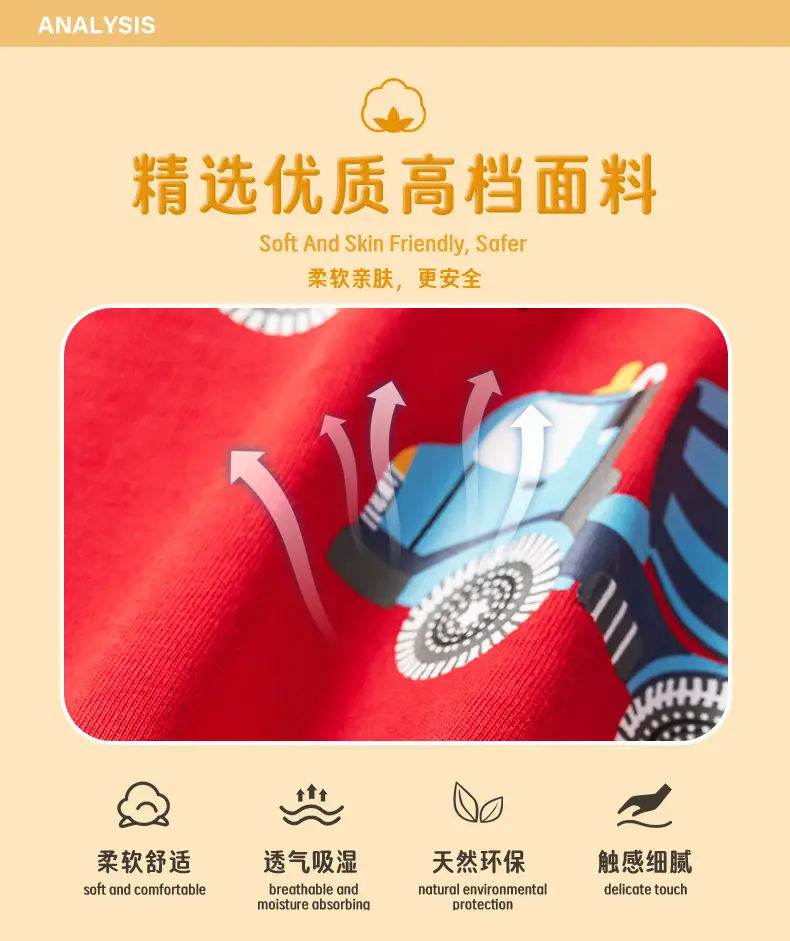 Red Short-Sleeved T-Shirt for Boys Pure Cotton Summer Wear — feature 8