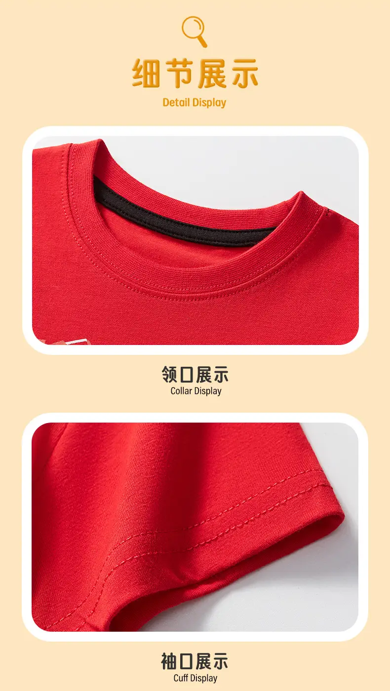 Red Short-Sleeved T-Shirt for Boys Pure Cotton Summer Wear — feature 9
