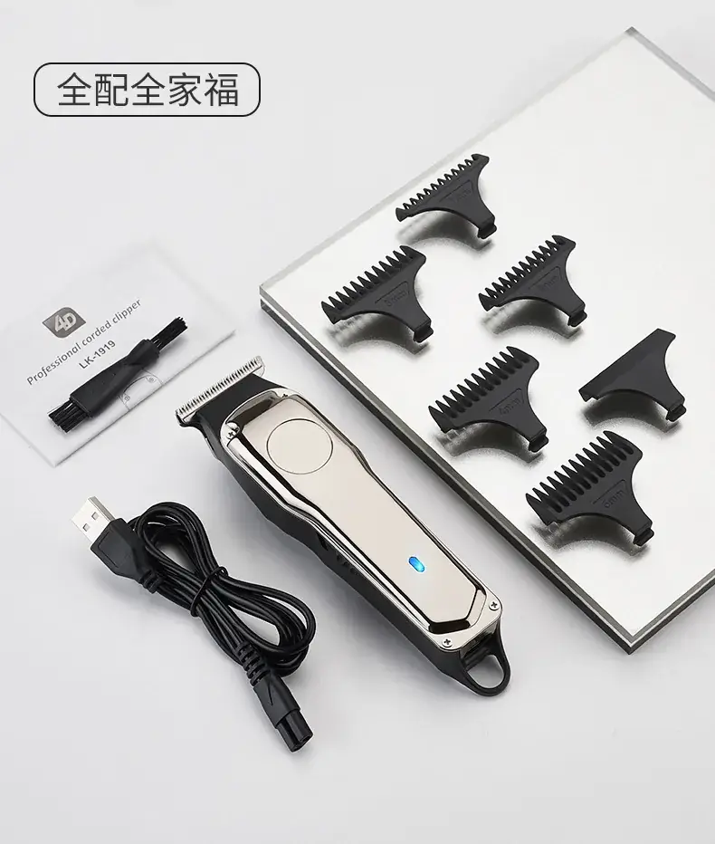 Electric Hair Clipper with USB Charge & Blade Set - Image 2