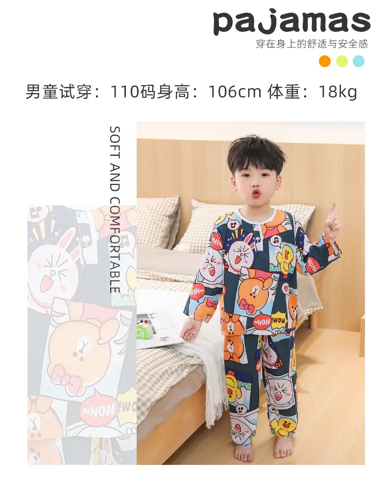 New children's cotton silk pajamas spring and autumn thin girls long sleeve suit little boy baby home clothes a generation of hair — feature 14
