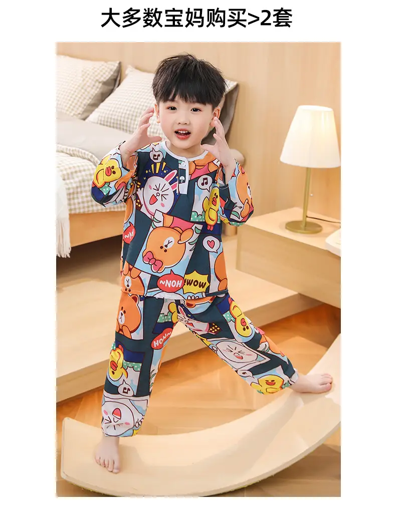 New children's cotton silk pajamas spring and autumn thin girls long sleeve suit little boy baby home clothes a generation of hair — feature 16