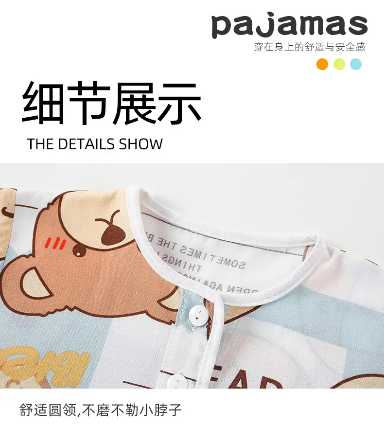 New children's cotton silk pajamas spring and autumn thin girls long sleeve suit little boy baby home clothes a generation of hair — feature 18