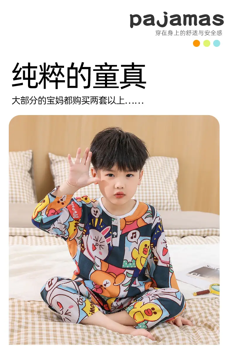 New children's cotton silk pajamas spring and autumn thin girls long sleeve suit little boy baby home clothes a generation of hair — feature 3