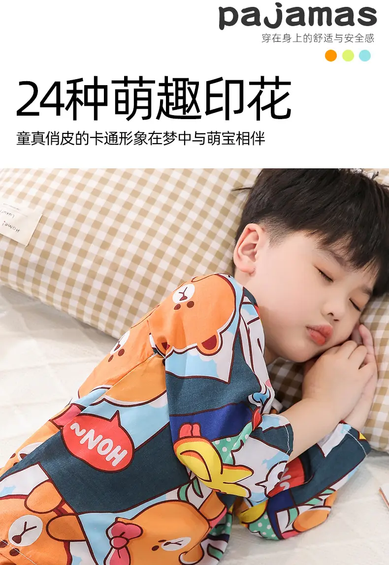 New children's cotton silk pajamas spring and autumn thin girls long sleeve suit little boy baby home clothes a generation of hair — feature 5