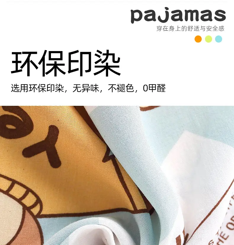 New children's cotton silk pajamas spring and autumn thin girls long sleeve suit little boy baby home clothes a generation of hair — feature 9