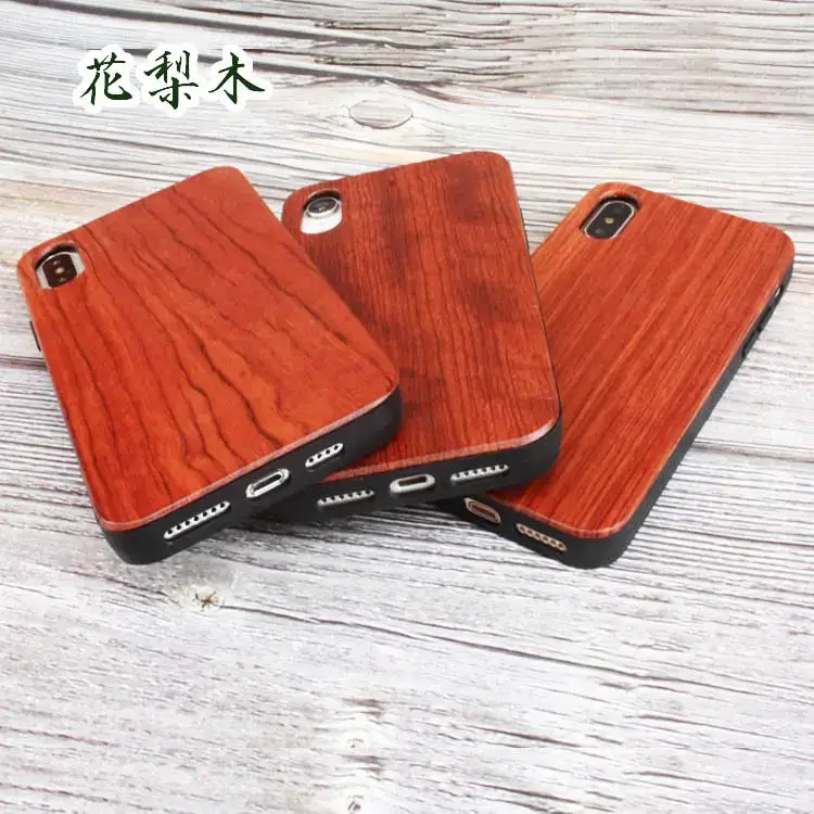 Wooden iPhone Xsmax Protective Case with Bamboo Adhesive Back - Image 9