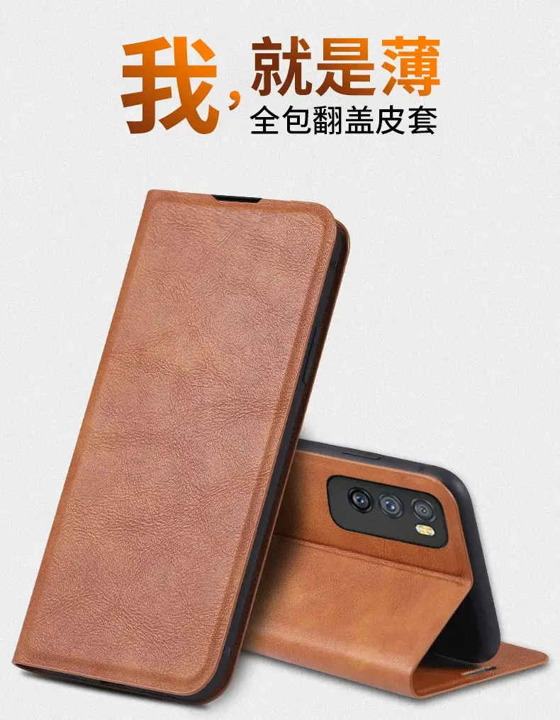A55 Leather Clamshell Phone Case Blue Protective — feature 1