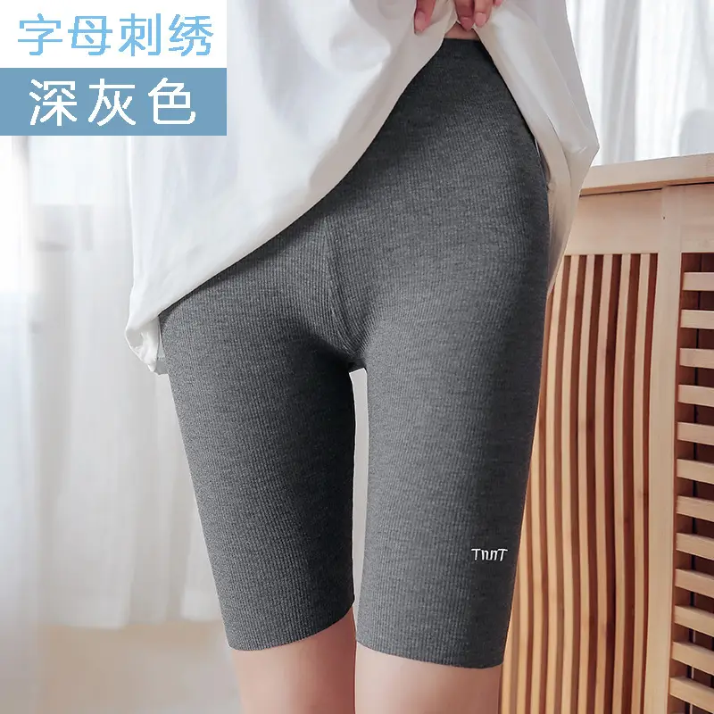 Women's Embroidered Five-Piece Leggings Large Size High Waist - Image 2