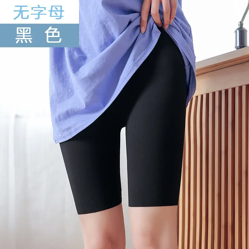 Women's Embroidered Five-Piece Leggings Large Size High Waist - Image 4