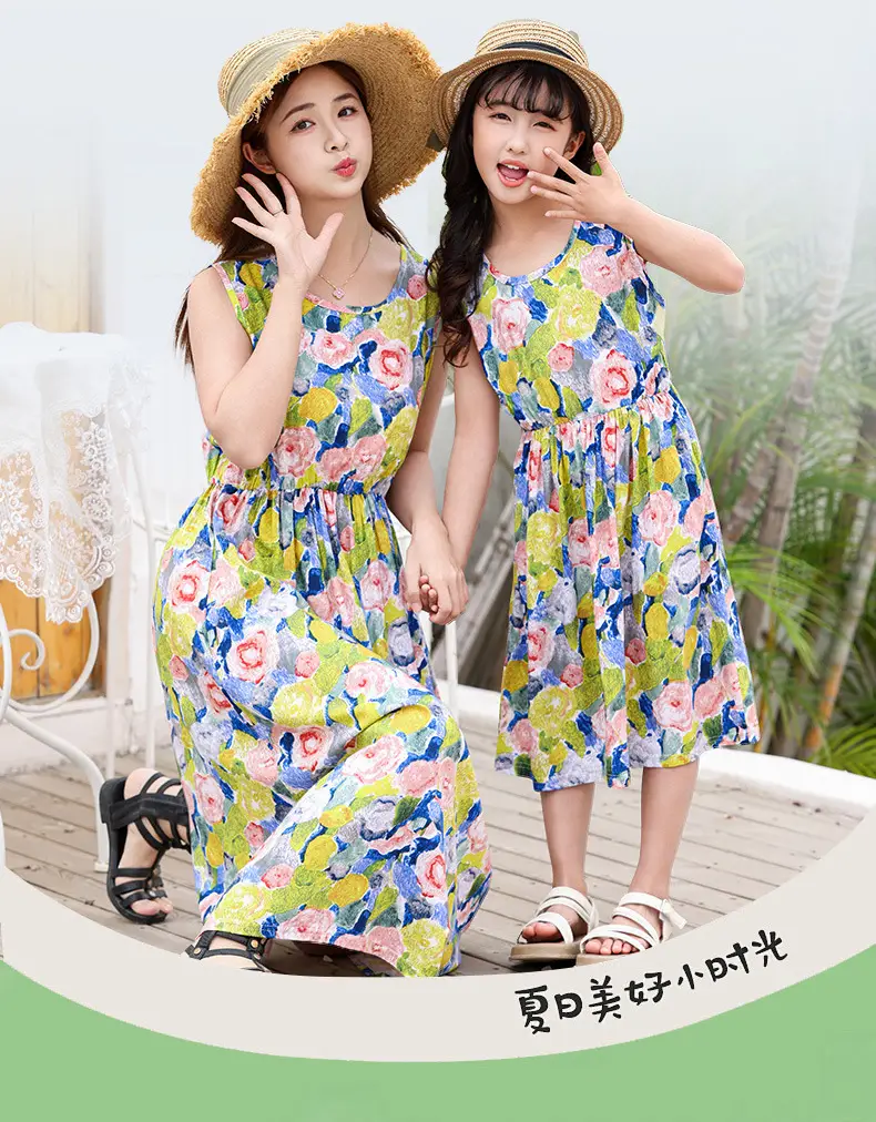 2025 Summer Printed Beach Dress for Mother & Daughter Cool Breathable — feature 4