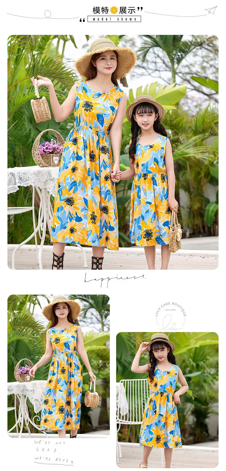2025 Summer Printed Beach Dress for Mother & Daughter Cool Breathable — feature 9
