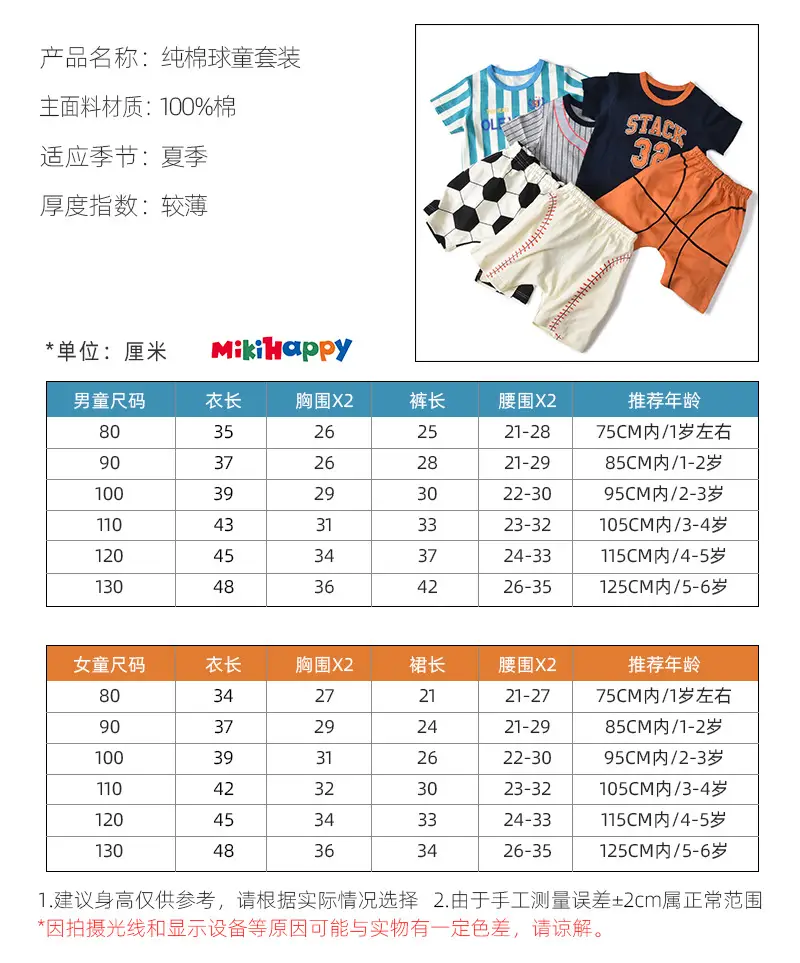 详情上_01.jpg