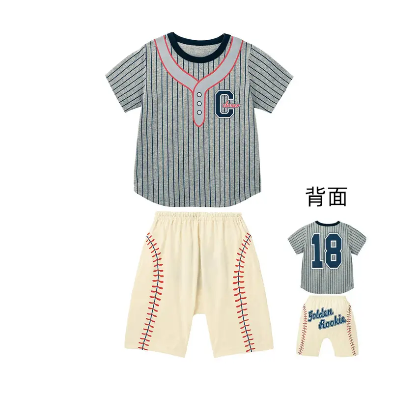 Boys & Girls Cotton Baseball Caddie Suit 90-130 Yards - Image 3