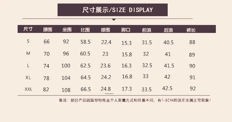 Women Ripped High Waist Jeans Spring Autumn Loose Fit — feature 2