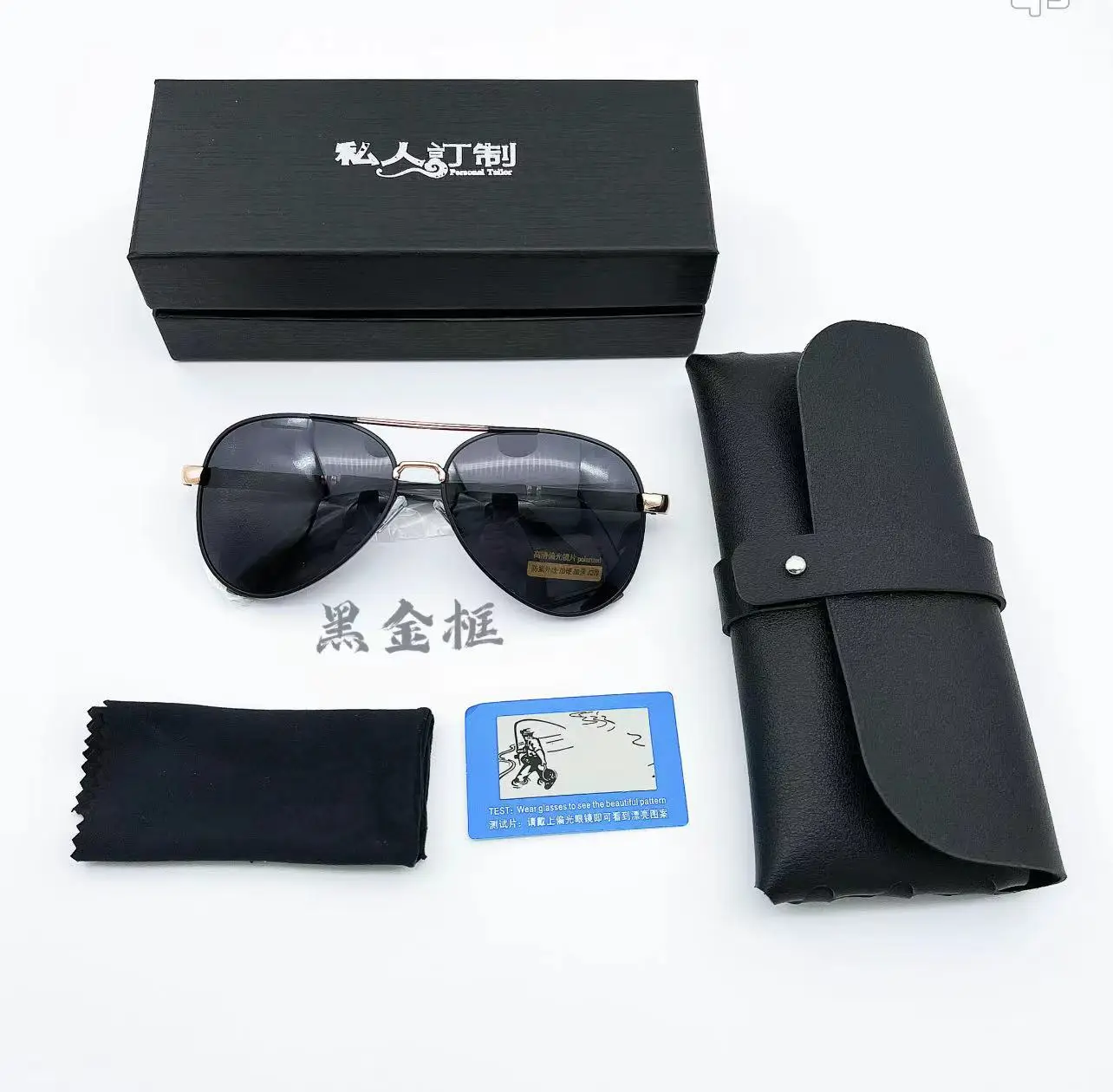 Men Polarized Sunglasses Black with Case - Image 4