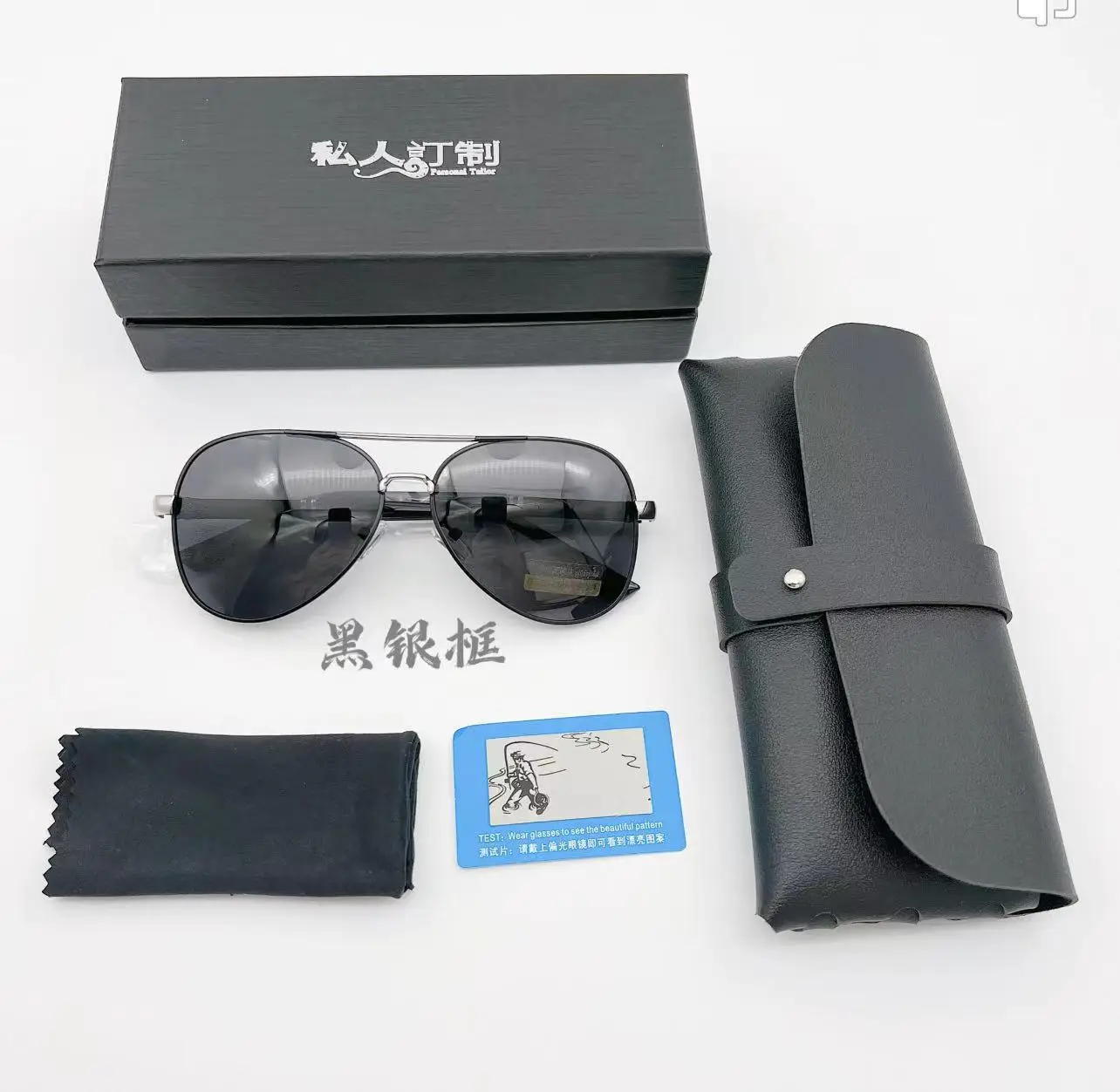 Men Polarized Sunglasses Black with Case - Image 5