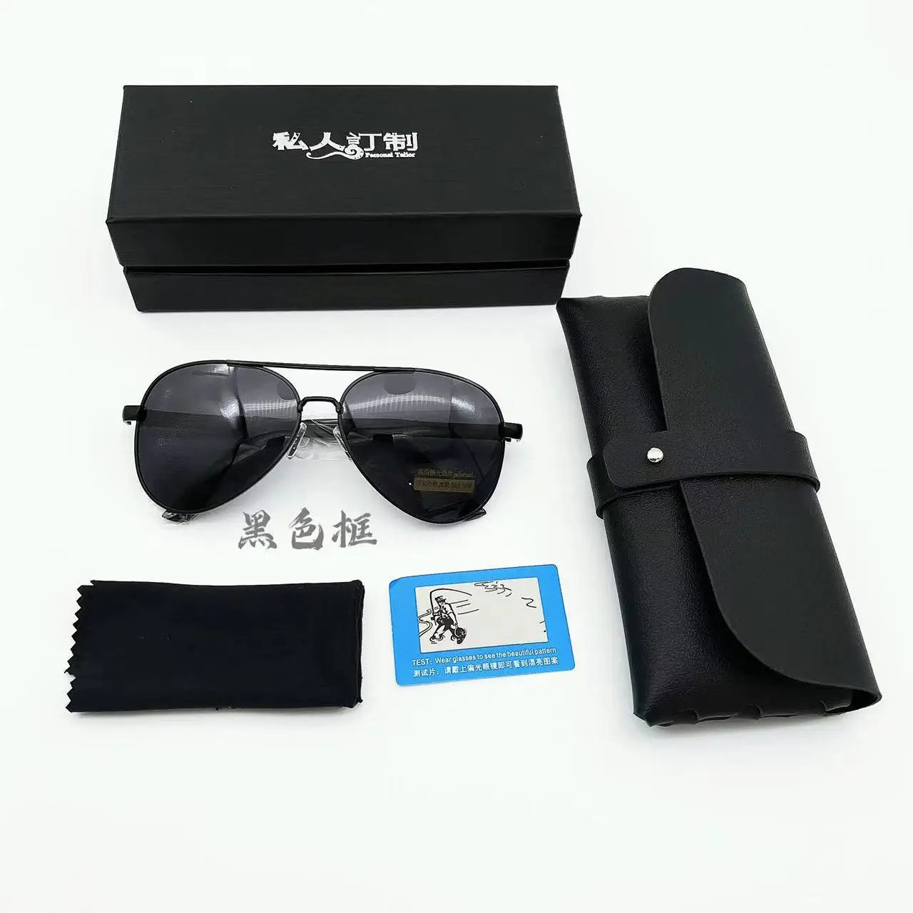 Men Polarized Sunglasses Black with Case - Image 6