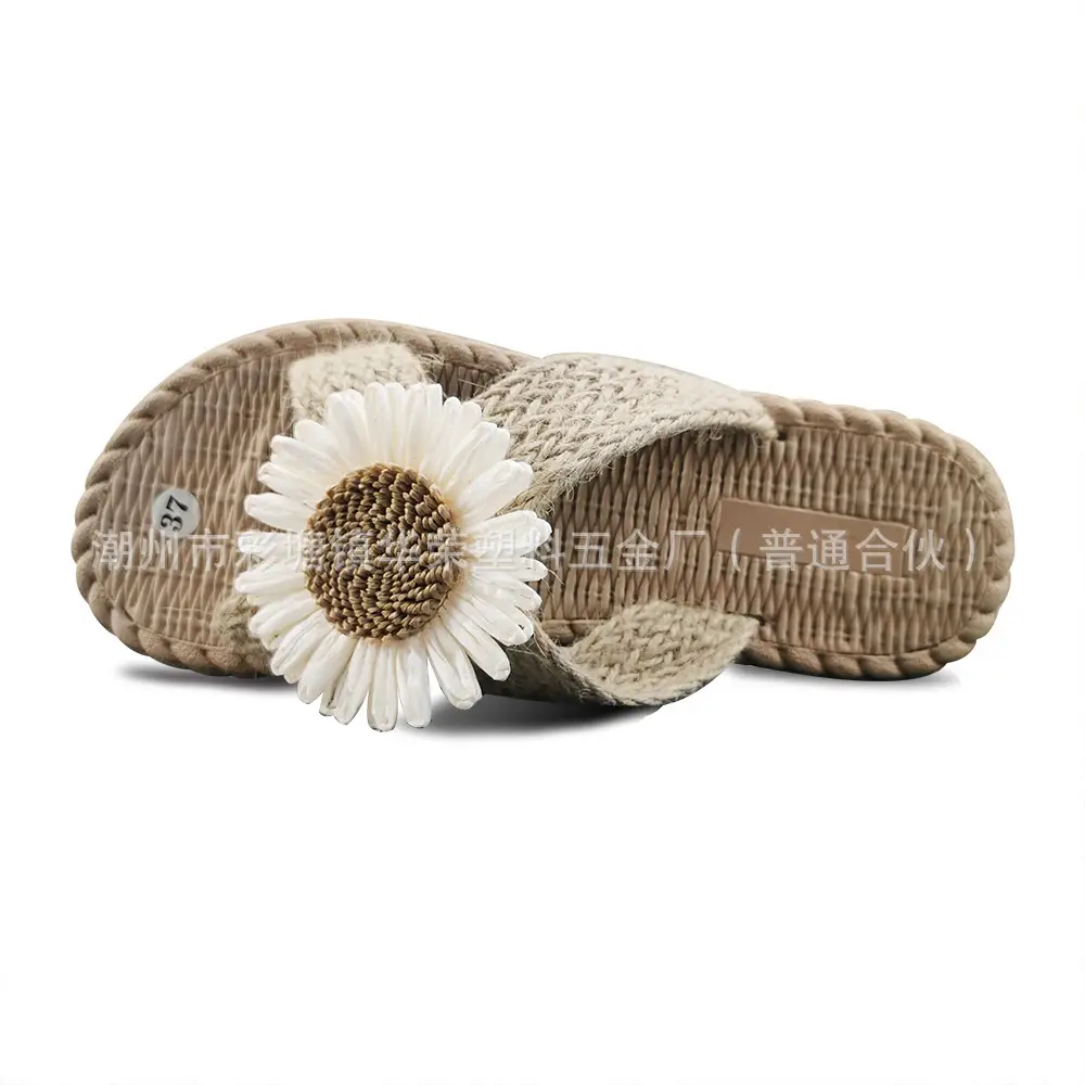 Summer New Outdoor Flip-Flops Hemp Rope Straw Daisy Slippers for Women to Wear Flat Low Heel Beach Sandals