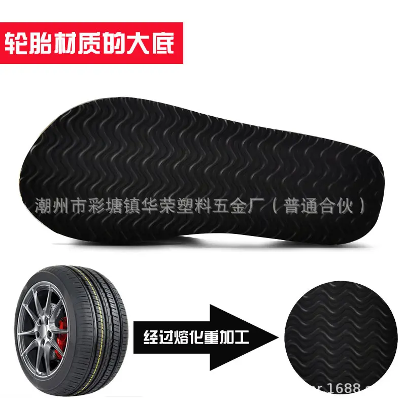 Summer New Outdoor Flip-Flops Hemp Rope Straw Daisy Slippers for Women to Wear Flat Low Heel Beach Sandals