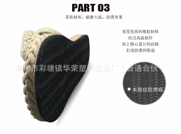 Summer New Outdoor Flip-Flops Hemp Rope Straw Daisy Slippers for Women to Wear Flat Low Heel Beach Sandals — feature 11
