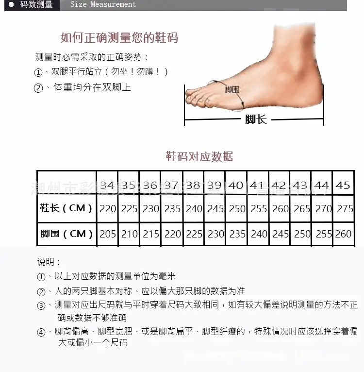 Summer New Outdoor Flip-Flops Hemp Rope Straw Daisy Slippers for Women to Wear Flat Low Heel Beach Sandals — feature 15