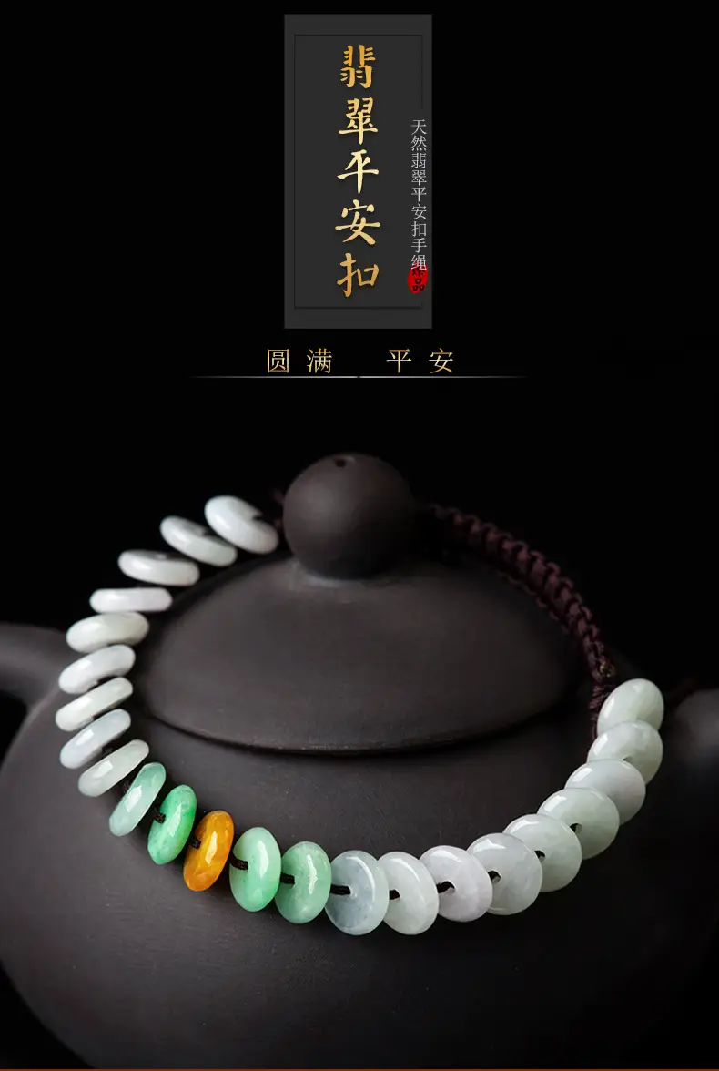 详情页_01.jpg
