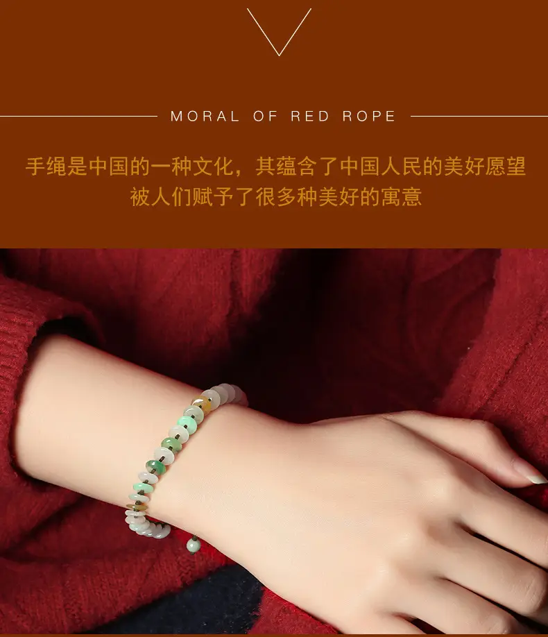 详情页_10.jpg