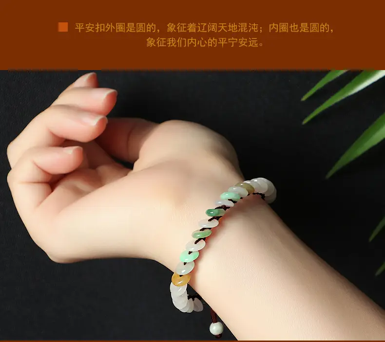 详情页_11.jpg