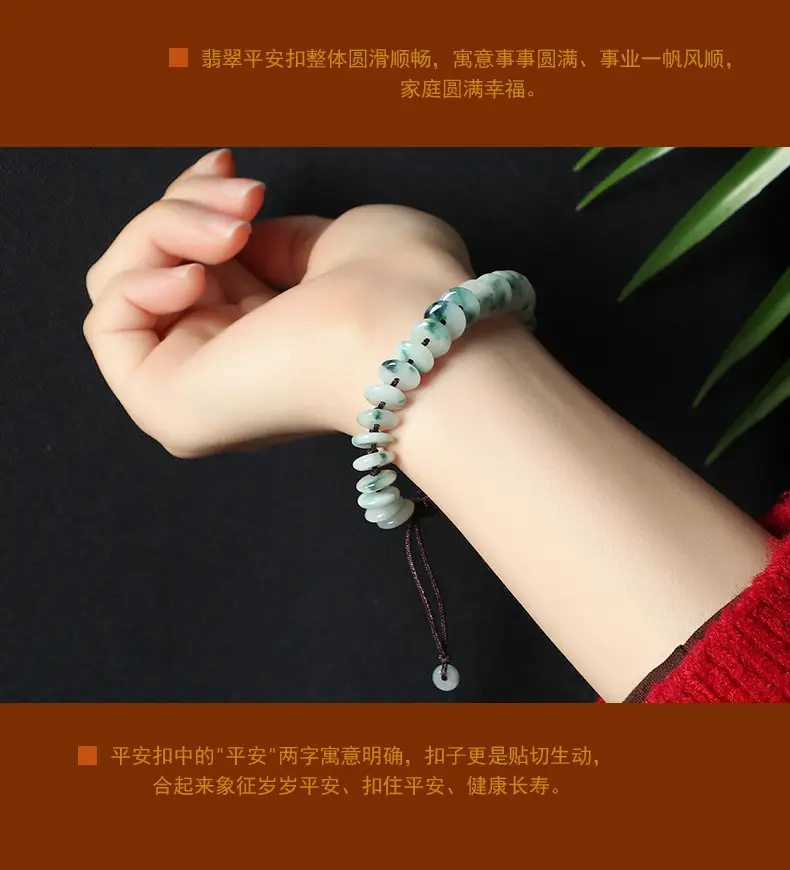 详情页_12.jpg